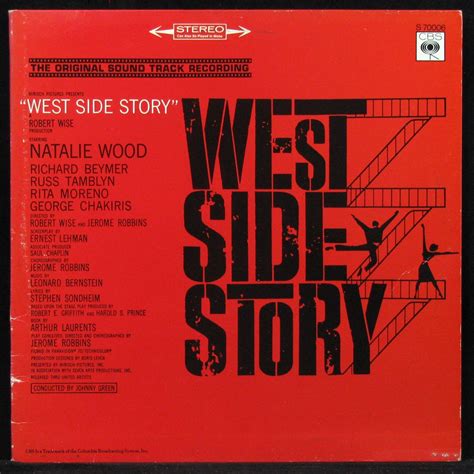 Пластинка Soundtrack - West Side Story, 19??, EX+/EX+, арт. 320781