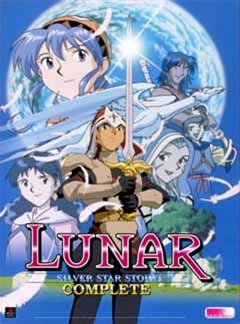 Black's Reviews: LUNAR: Silver Star Story Complete - IcyBrian.com