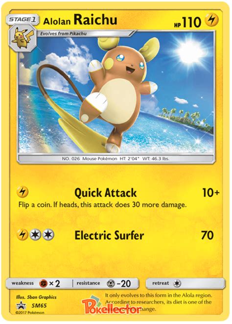 Alolan Raichu - Sun & Moon Promos #65 Pokemon Card