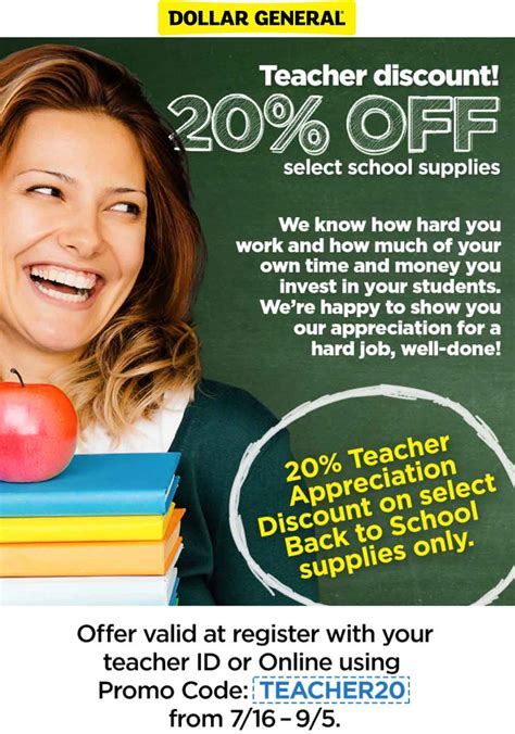 Dollar General coupons - Teachers knock 20% off school
