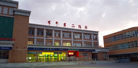 Chinese Railway Station Facades Appreciation Post - travelishcious