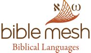 Biblical Languages Certificate - BibleMesh