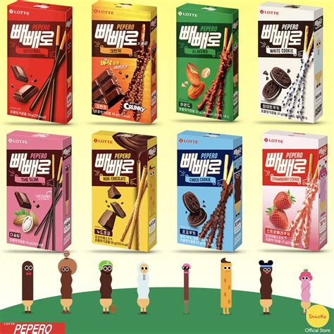 Lotte Pepero ALL FLAVORS- 37g - Korea - Original/ Crunchy/ Almond/ Cookie/ Slim/ Nude ...