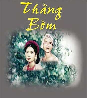 Phim Thằng Bờm (1987) Phim Lịch Sử