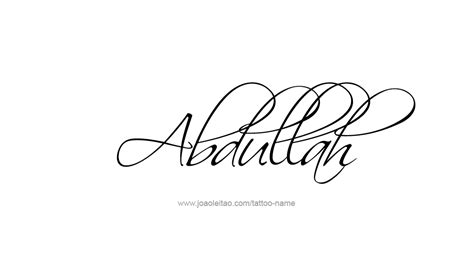 Abdullah Name Tattoo Designs | Name tattoo designs, Name tattoo, Tattoo ...