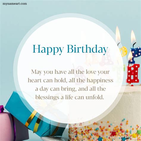 Happy Birthday Celebration Quotes