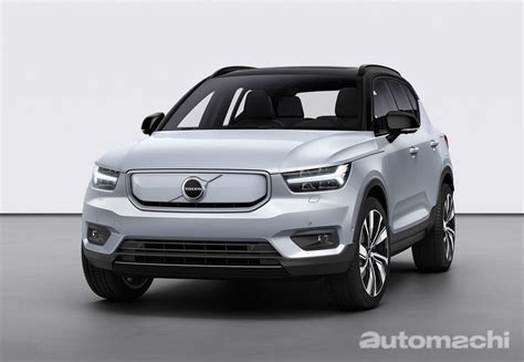 Geely Volvo Merger negotiation 16 - automachi.com