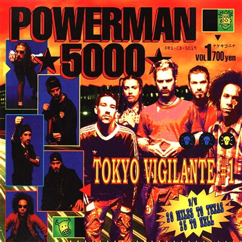 Rock Album Artwork: Powerman 5000 - Mega!! Kung Fu Radio