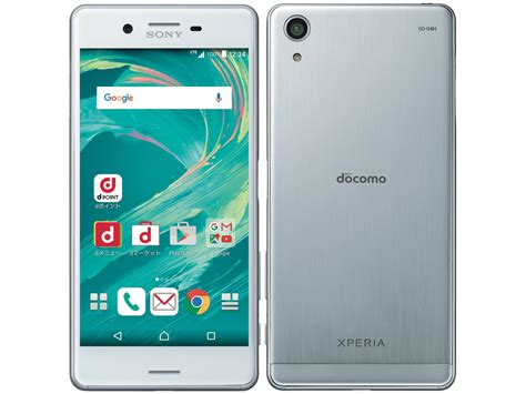 価格.com - Xperia X Performance SO-04H docomo [White] の製品画像