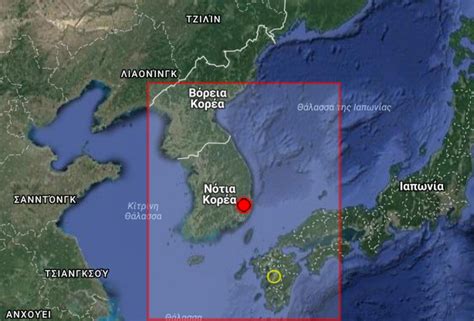 Earthquake Prediction: Magnitude-4.9 AND 5.3R earthquake rocks ...