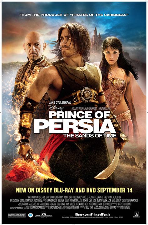 Prince of Persia Poster Desktop Wallpaper