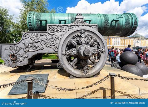 Tsar Cannon in Moscow Kremlin Editorial Stock Photo - Image of palace ...