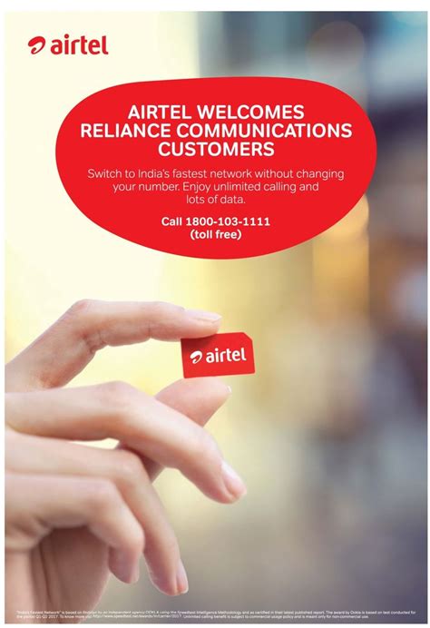 airtel-welcomes-reliance-communications-customers-ad-times-of-india ...