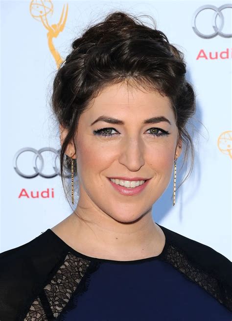 MAYIM BIALIK at 67th Emmy Awards Performers Nominee Reception in ...