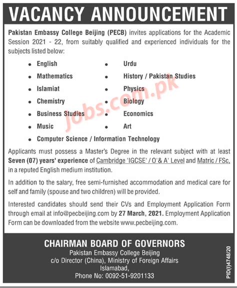 Pakistan Embassy College Beijing (PECB) Jobs 2021 for Teaching Faculty on 4 March, 2021 ...