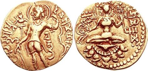 CNG: Feature Auction CNG 75. INDIA, Gupta Empire. First Dynasty ...