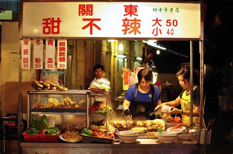 Night Markets in Taipei, Taiwan - Live, Travel, Teach