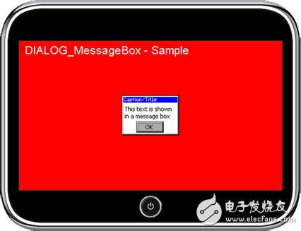 第49章 MESSAGEBOX-消息框控件 - 微波EDA网