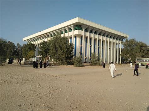 University of Sindh Campus (Hyderabad): UPDATED 2021 All You Need to Know Before You Go (with ...