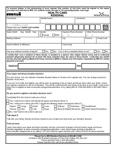 Health card renewal form: Fill out & sign online | DocHub