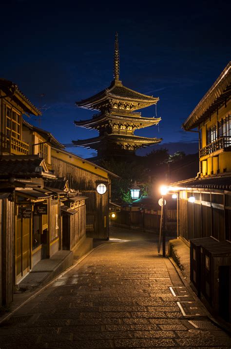 I took a picture of a quiet street at night in Kyoto. – Like For Real Dough