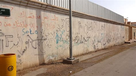 Graffiti, Saudi Style — Worldly Adventures With Jim