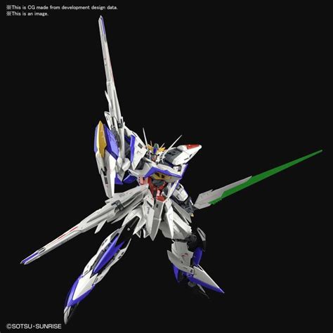 MG Eclipse Gundam