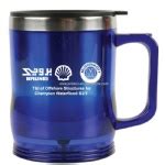 Stainless Steel Travel Mug manufacturers|US $1.25-1.65/Piece