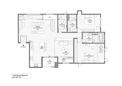 Gallery of The Family Playground / HAO Design - 22