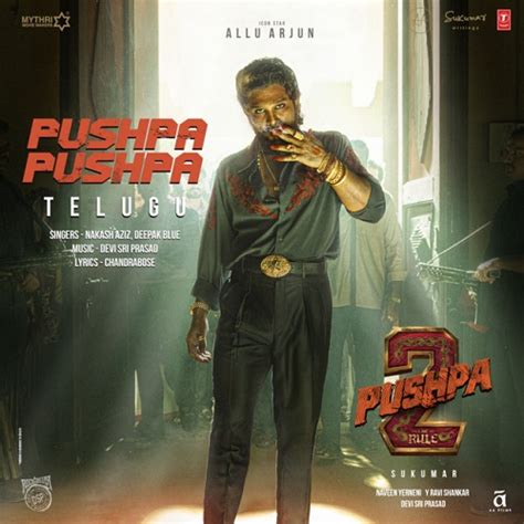 Pushpa Pushpa song download from Pushpa 2 - Naa Songs