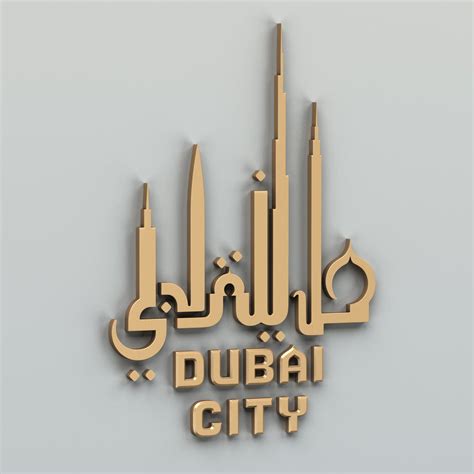 Dubai city emblem 3D model | CGTrader