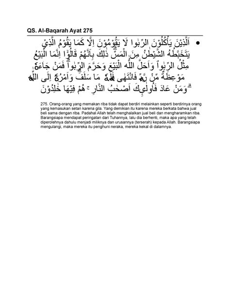 QS albaqarah - QS. Al-Baqarah Ayat 275 ْ ِياَل ّ ذِيْن َ يَأْكُلُوْ ن َ الرّ بٰ وا ل َ يَقُوْ ...