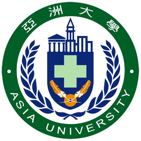 Asia University « Logos & Brands Directory