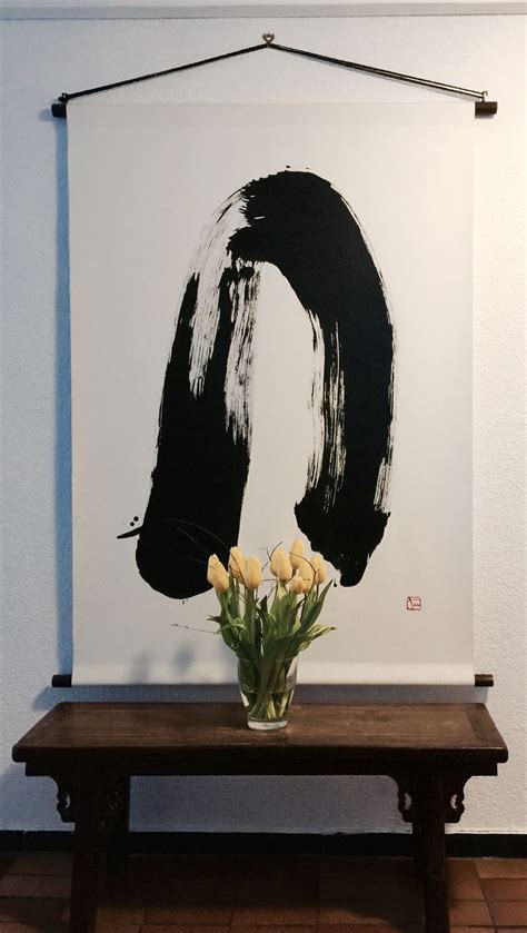 Calligraphy by Kazuaki Tanahashi, Zen Zentrum Schwarzwald | Zen art ...