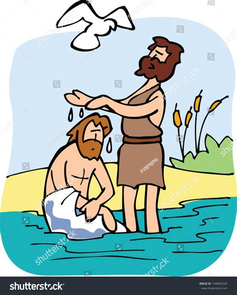 Jesus Baptized By John Baptist Stock Vector (Royalty Free) 149893334 ...