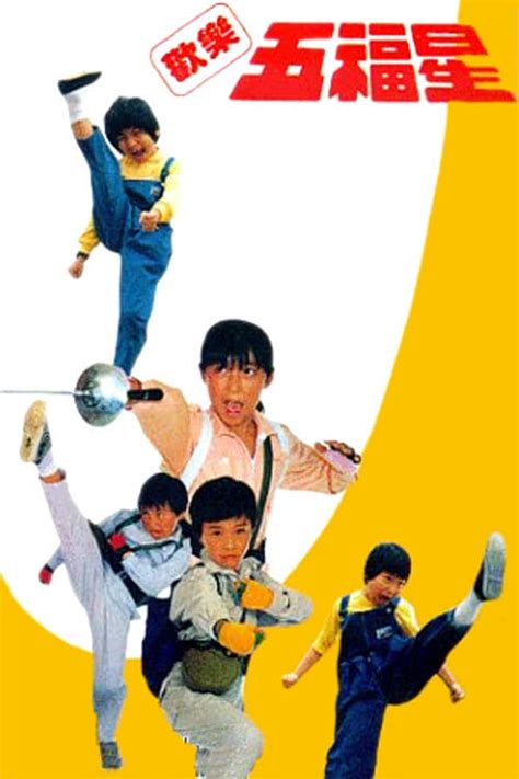 Where to stream The 5 Kung Fu Kids (1988) online? Comparing 50 ...