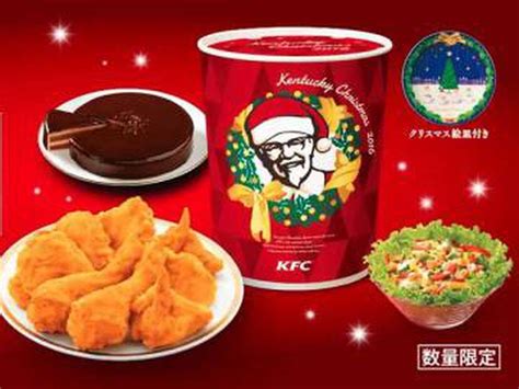 KFC: Frango frito no Natal japonês, uma fábula sobre a apropriação ...