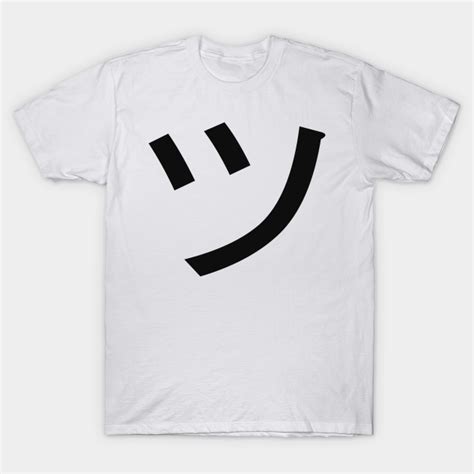 ツ Tsu Kanji Symbol Smile Japan Face - Kawaii - T-Shirt | TeePublic