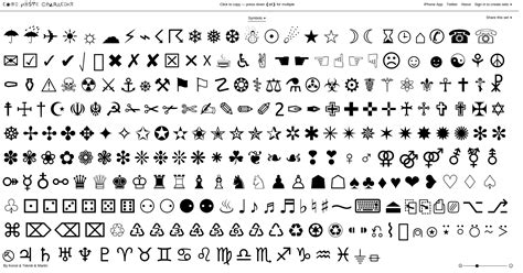 Unicode Search Icon at Vectorified.com | Collection of Unicode Search Icon free for personal use