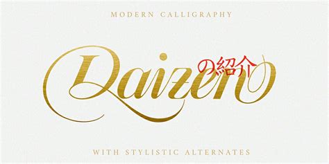 30+ Free Elegant Wedding Fonts » CSS Author