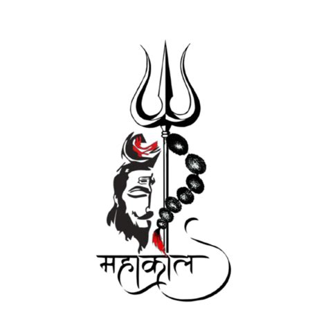 Mahakal black tattoo png