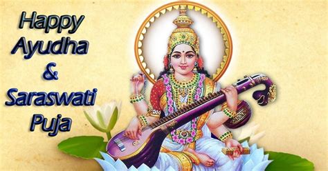 Advait: Significance of Ayudha Pooja and Saraswathi Pooja.