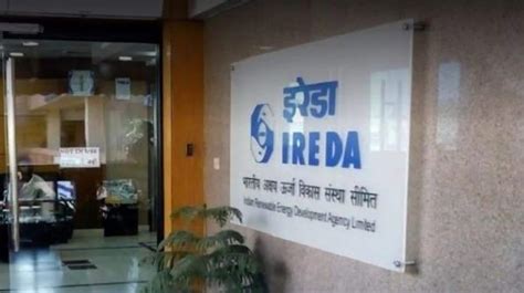 IREDA IPO opens November 21: All you need to know