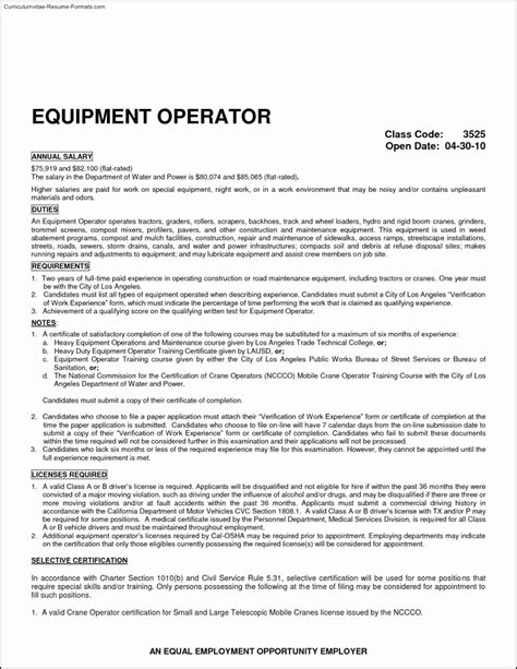 Heavy Equipment Operator Resume