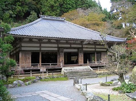 Amidaji Temple - Kyoto, Japan | Haunted places, Japan, Kyoto