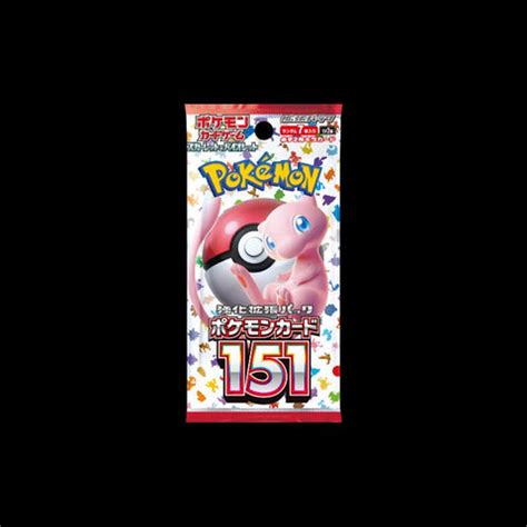 Booster Box Pokémon 151 Pokémon Card Game | Authentic Japanese Pokémon TCG products | Worldwide ...