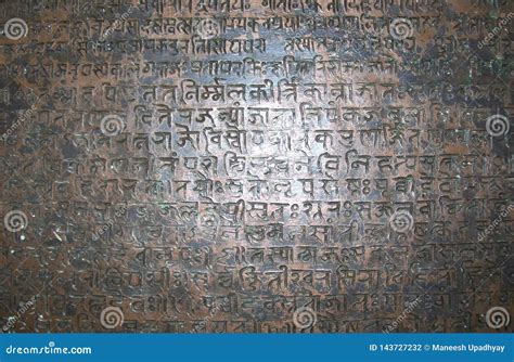 Raipur, Chhattisgarh, India - January 7 2009 Ancient Vedic Sanskrit Text Editorial Photography ...