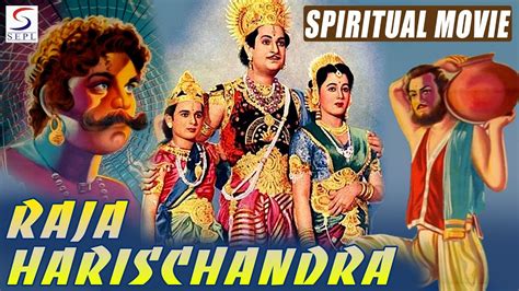 Raja Harishchandra | Prem Adeeb, Sumitra & Lalita Pawar | 1952 | HD ...