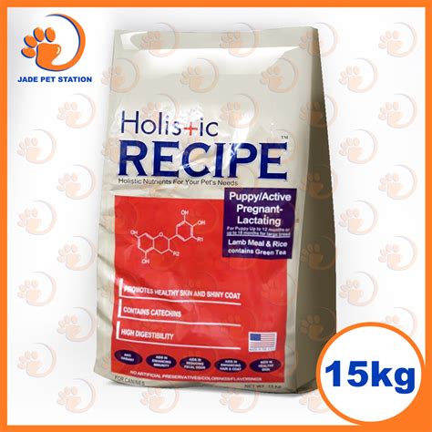 Holistic Recipe Puppy 15Kg and 7.5Kg Per Sack Dog Food | Lazada PH