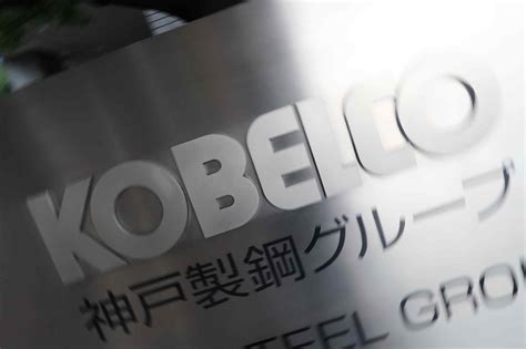 EU aviation regulator issues advice on Kobe Steel parts - Nikkei Asia